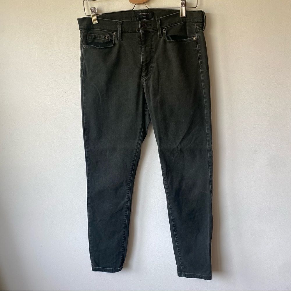 Banana Republic‎ high rise dark gray distressed skinny jean size 29 (8)